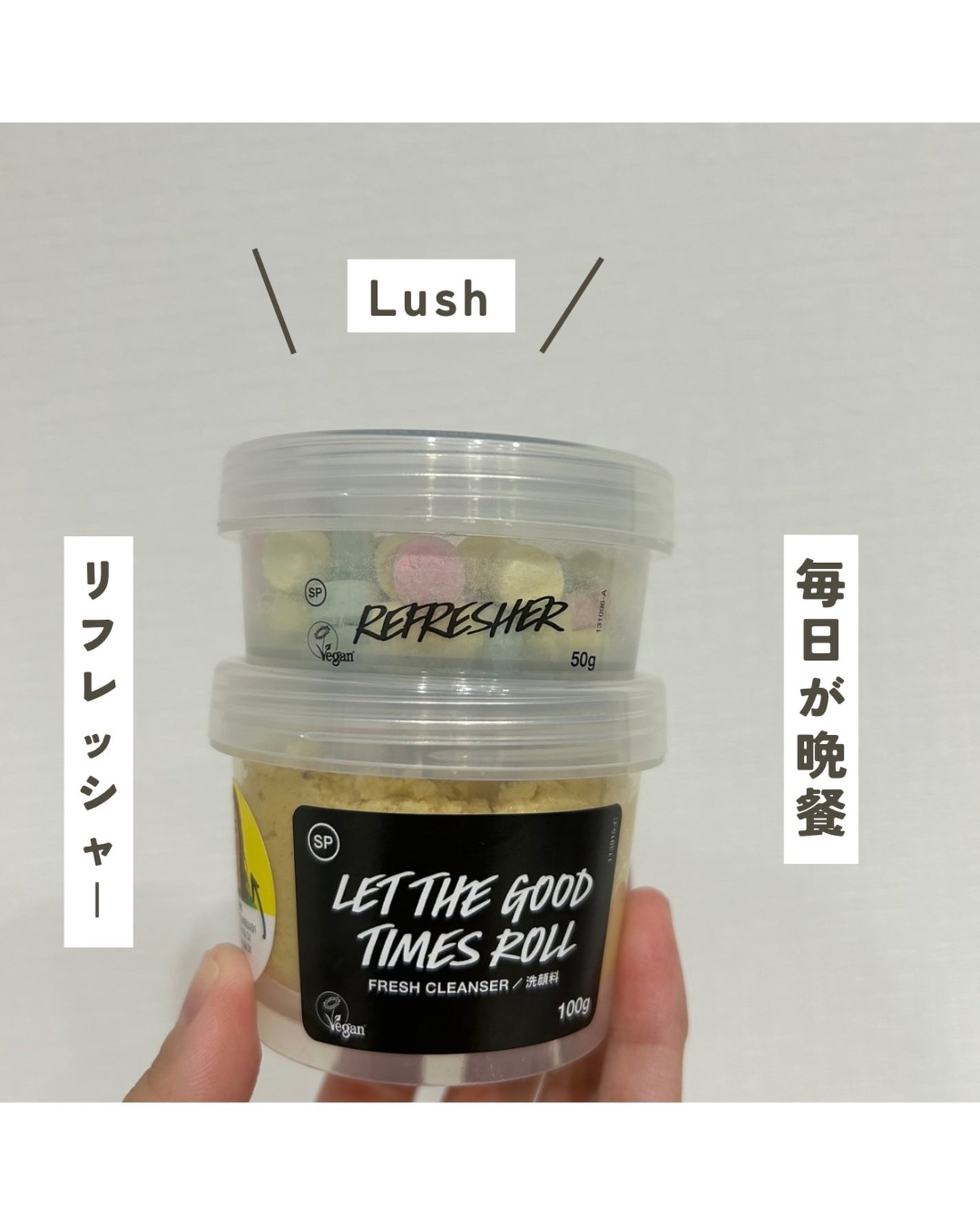 毎日が晩餐/ラッシュ/その他洗顔料を使ったクチコミ(1枚目)