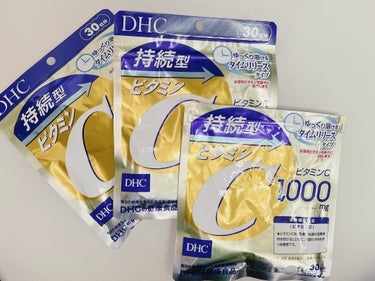 DHC 持続型ビタミンC 30日分/DHC/美容サプリメントを使ったクチコミ（1枚目）