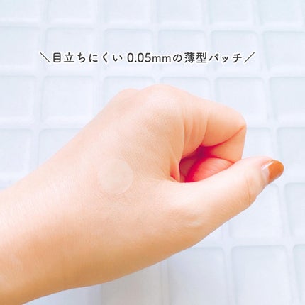 極薄透明パッチ nikipa!/金冠堂/にきびパッチを使ったクチコミ(3枚目)