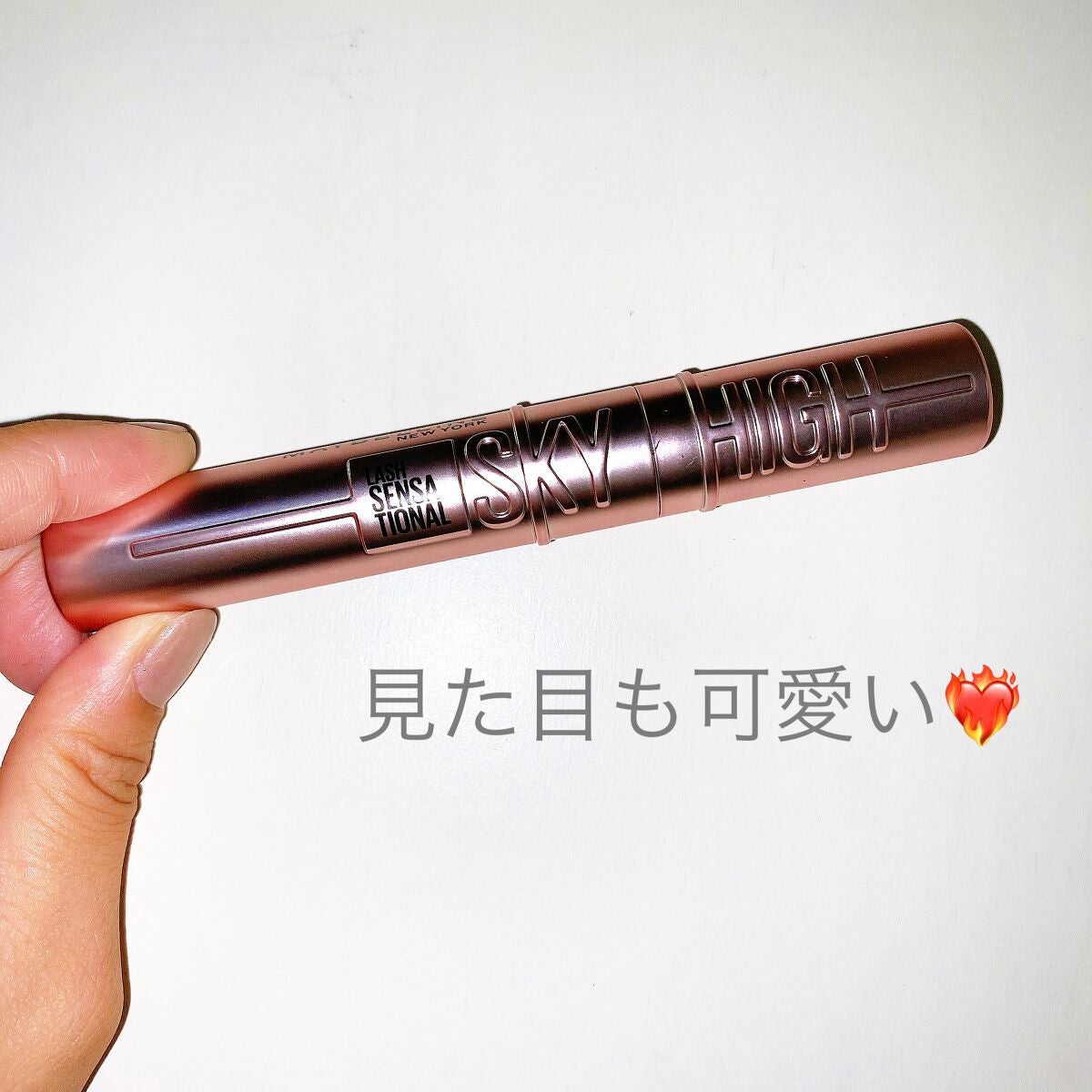 スカイハイ/MAYBELLINE NEW YORK/マスカラを使ったクチコミ(3枚目)