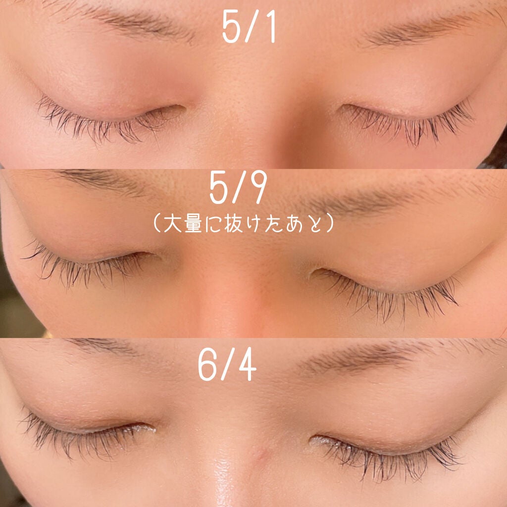 ラピッドラッシュ(R) 日本仕様正規品/ベリタス/まつげ美容液を使ったクチコミ(2枚目)