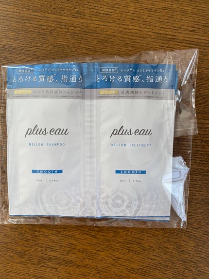 を使ったクチコミ(1枚目)