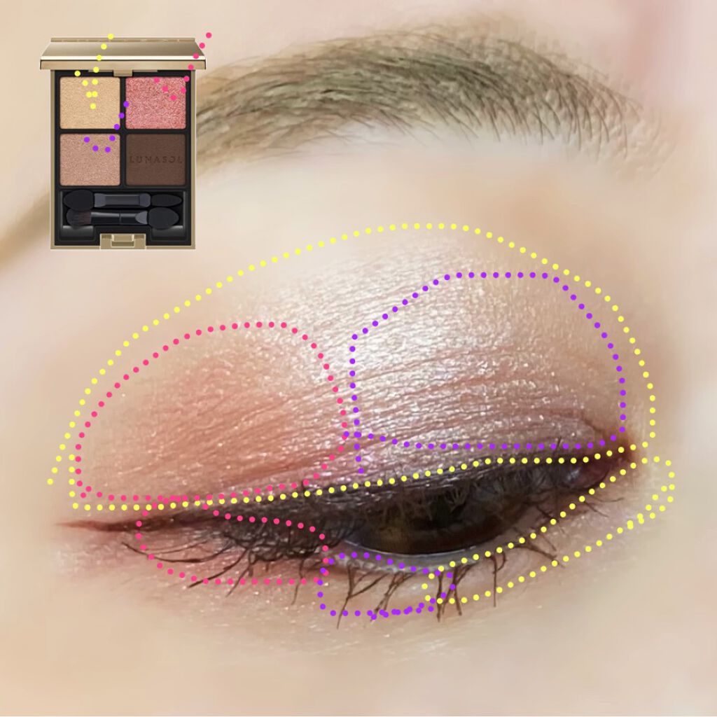 アイカラーレーション/LUNASOL/アイシャドウパレットを使ったクチコミ(7枚目)