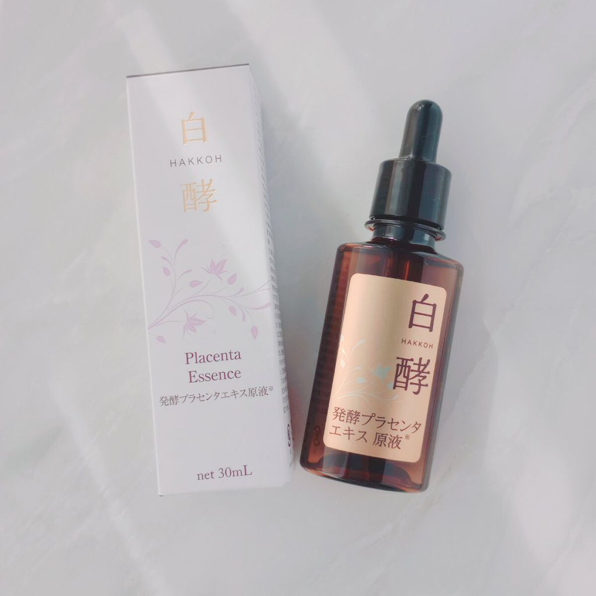 【5本セット】Enrich Label 白酵 美容液30ml発酵プラセンタ原液 5本セット】Enrich Label 白酵 美容液30ml発酵プラセンタ原液