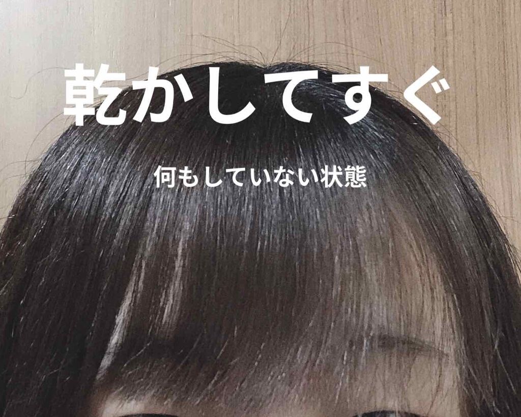 自己紹介/雑談/その他を使ったクチコミ（2枚目）