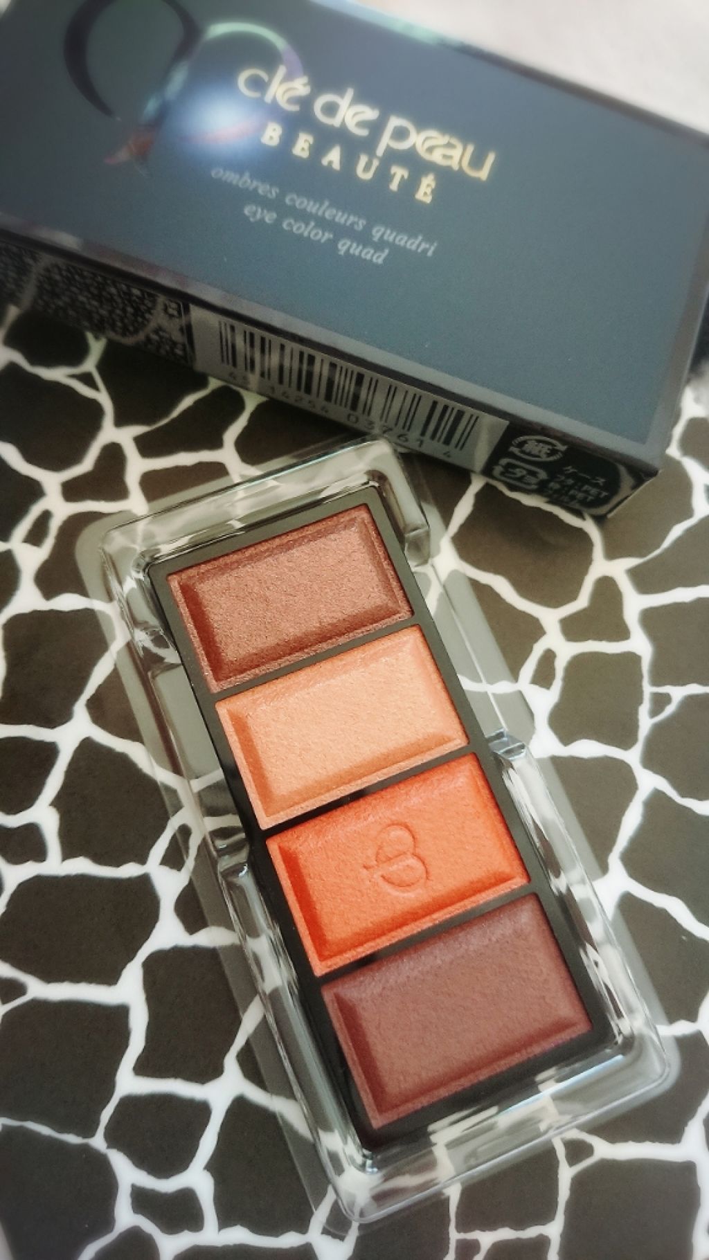 オンブルクルールクアドリn/クレ・ド・ポー ボーテ/アイシャドウパレットを使ったクチコミ（1枚目）