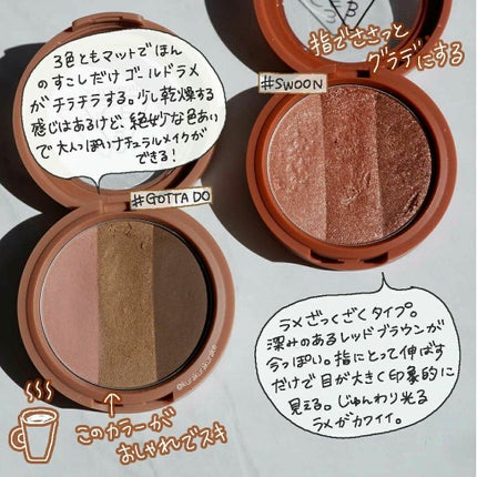 3CE TRIPLE SHADOW/3CE/アイシャドウパレットを使ったクチコミ(4枚目)