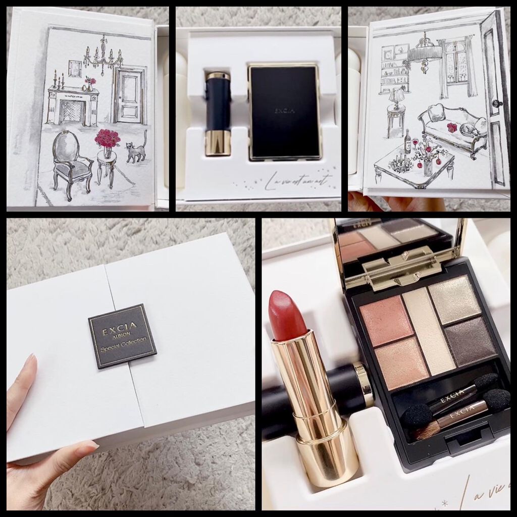 エクシア ラディアンスリニュー ローション/ALBION/化粧水を使ったクチコミ(9枚目)