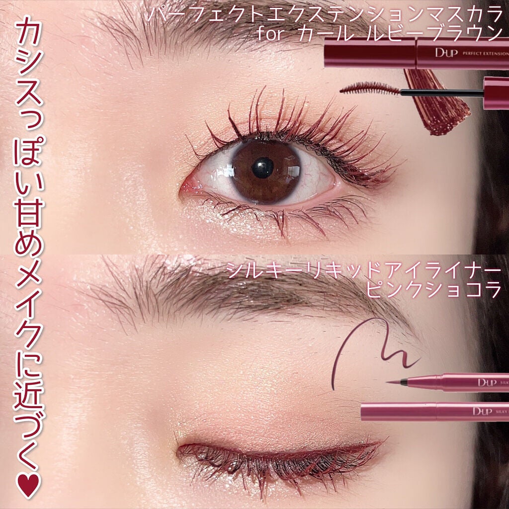 超細芯アイブロウ/CEZANNE/アイブロウペンシルを使ったクチコミ(5枚目)