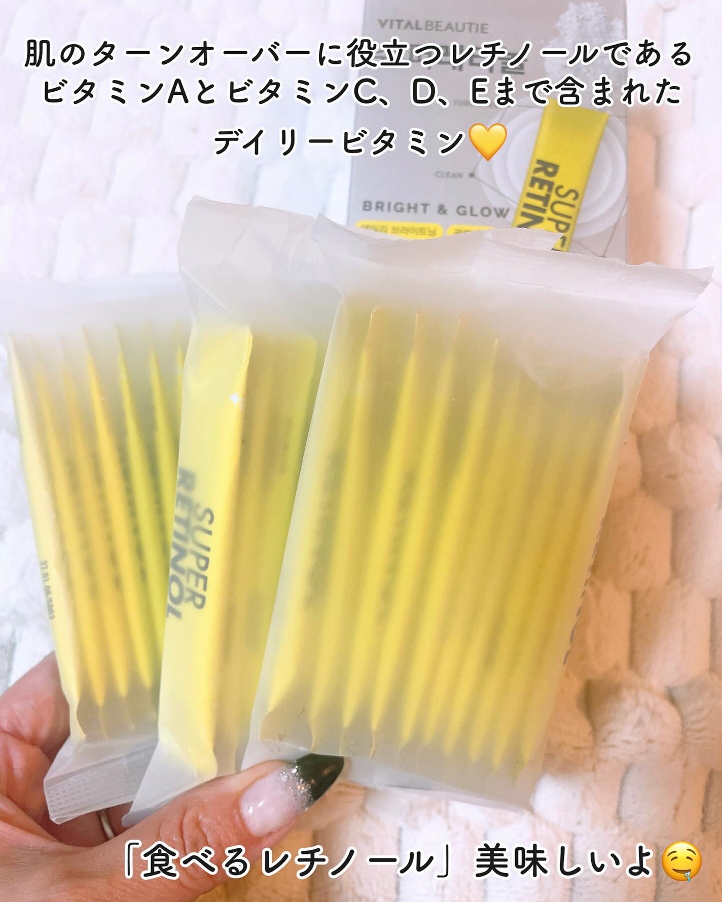 ã¿ãŒãšðãã©ãã100â€ïž on LIPS ãçŸå³ããã±ã¢ã§ããã~ð€€ïŒ@vitalbeautie_off..ãïŒ3æç®ïŒ