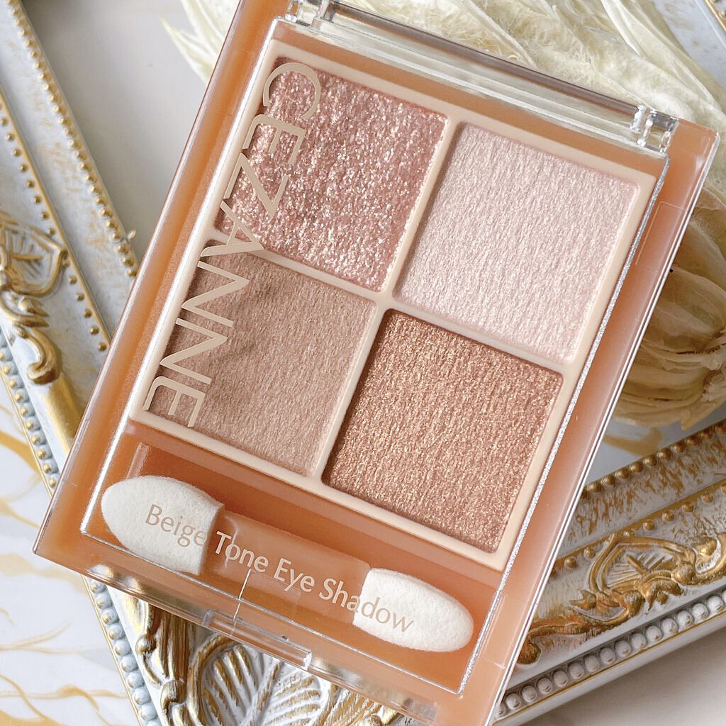 ベージュトーンアイシャドウ/CEZANNE/アイシャドウパレットを使ったクチコミ（1枚目）