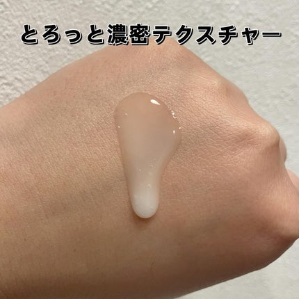 Mastic 6 Hours Ampoule /Mastina/美容液を使ったクチコミ(3枚目)