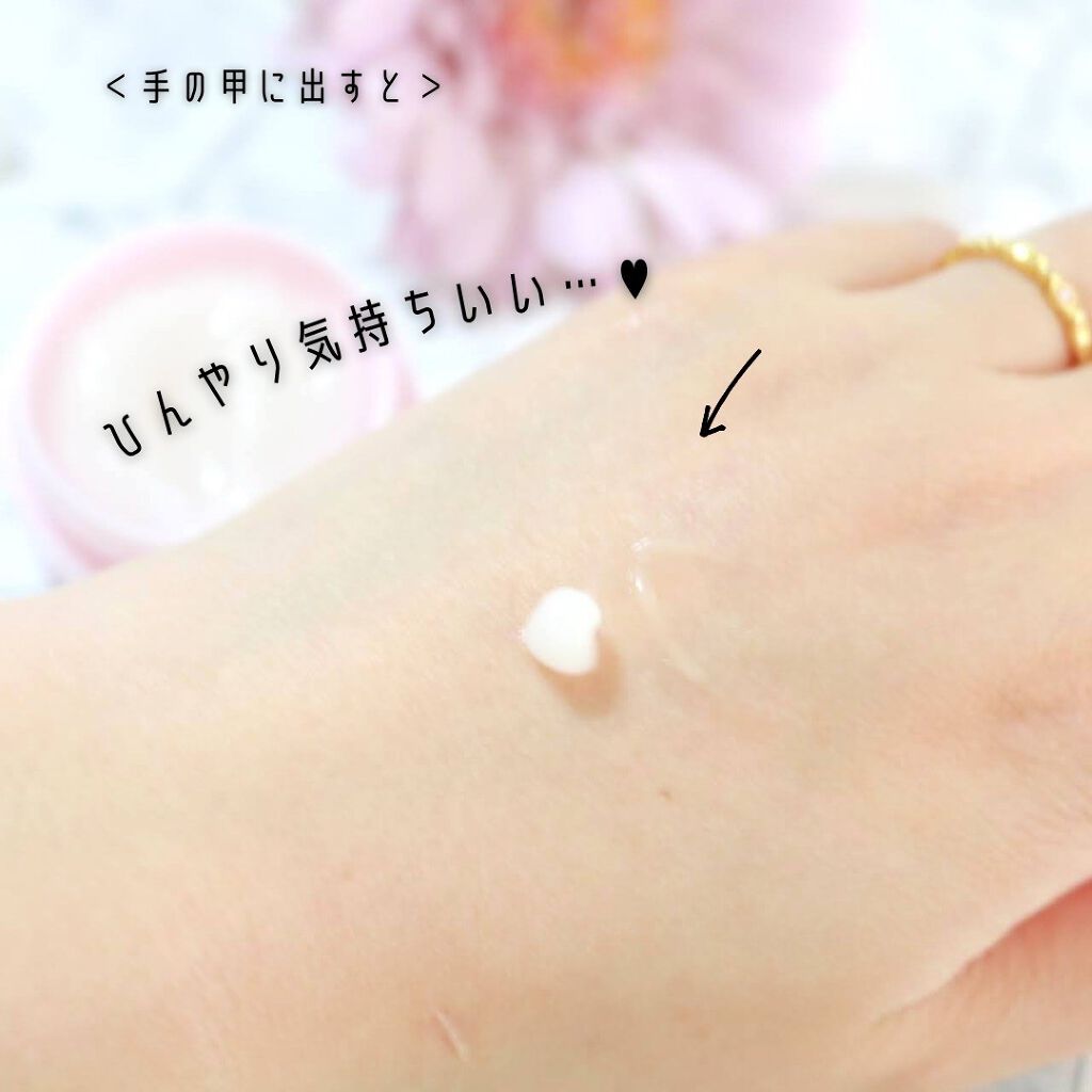 薬用アクアコラーゲンゲル スーパーセンシティブEX/ドクターシーラボⓇ/オールインワン化粧品を使ったクチコミ(3枚目)