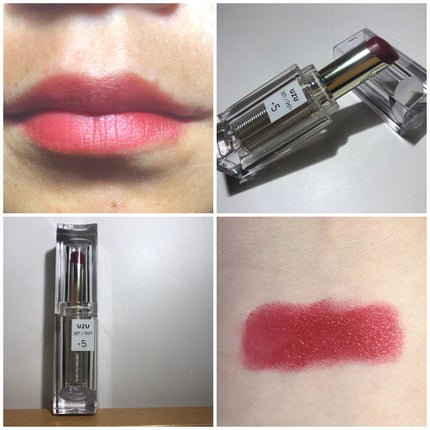 38°C / 99°F リップトリートメント (リップ美容液)/UZU BY FLOWFUSHI/リップケアを使ったクチコミ(5枚目)