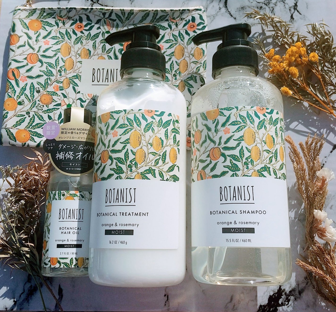 ボタニカルシャンプー/トリートメント(モイスト) /BOTANIST/市販シャンプーを使ったクチコミ(1枚目)