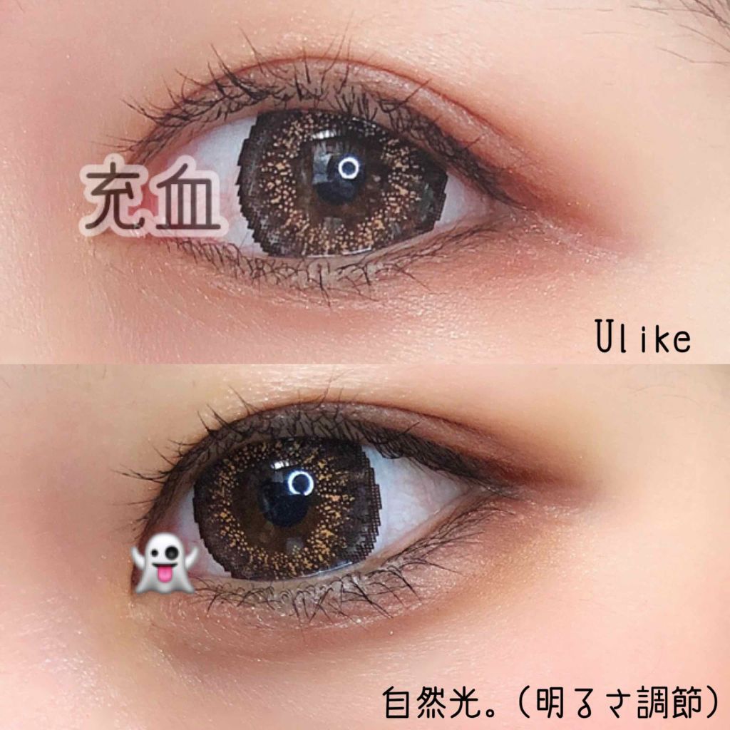 トーンアップアイシャドウ/CEZANNE/アイシャドウパレットを使ったクチコミ(2枚目)