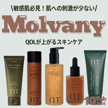 モルバニーHLCGクレンザー/molvany/クレンジングジェルを使ったクチコミ（1枚目）