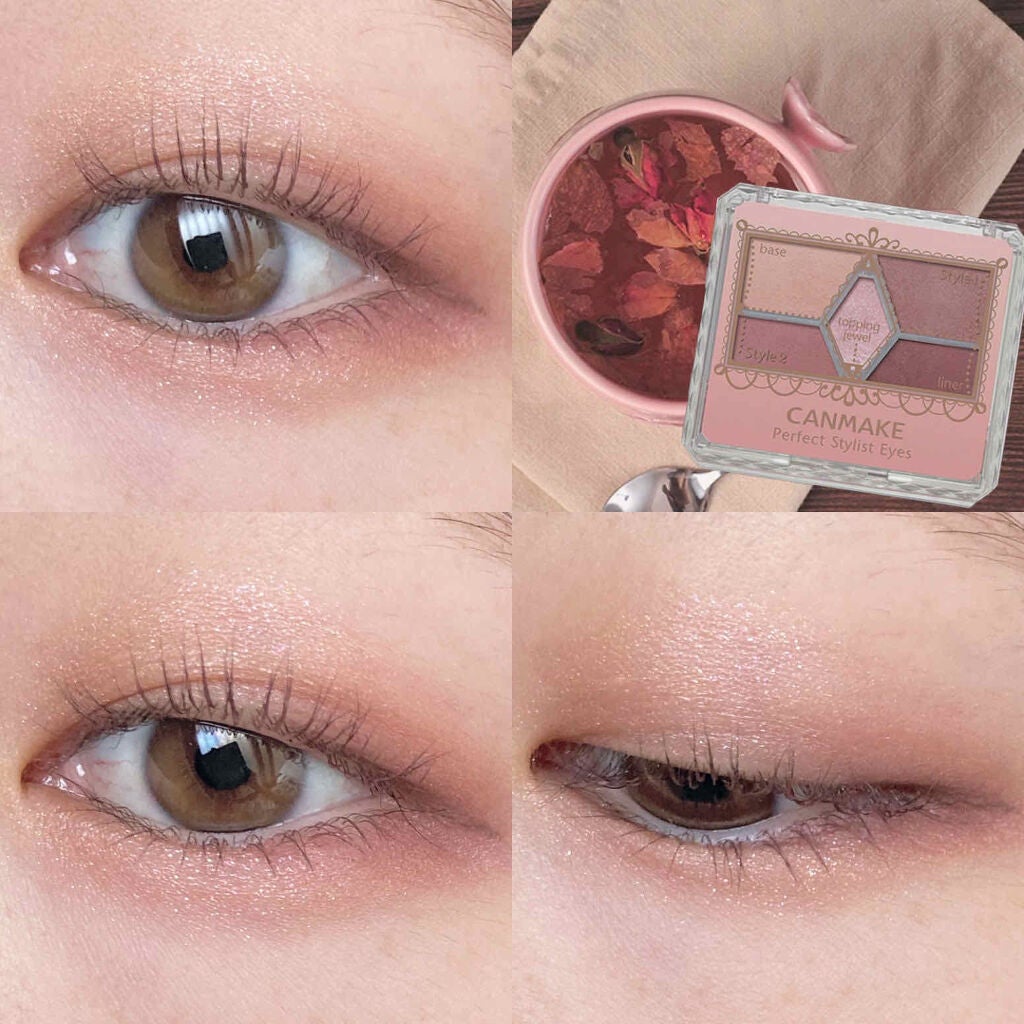 【旧品】パーフェクトスタイリストアイズ/キャンメイク/アイシャドウパレットを使ったクチコミ(3枚目)