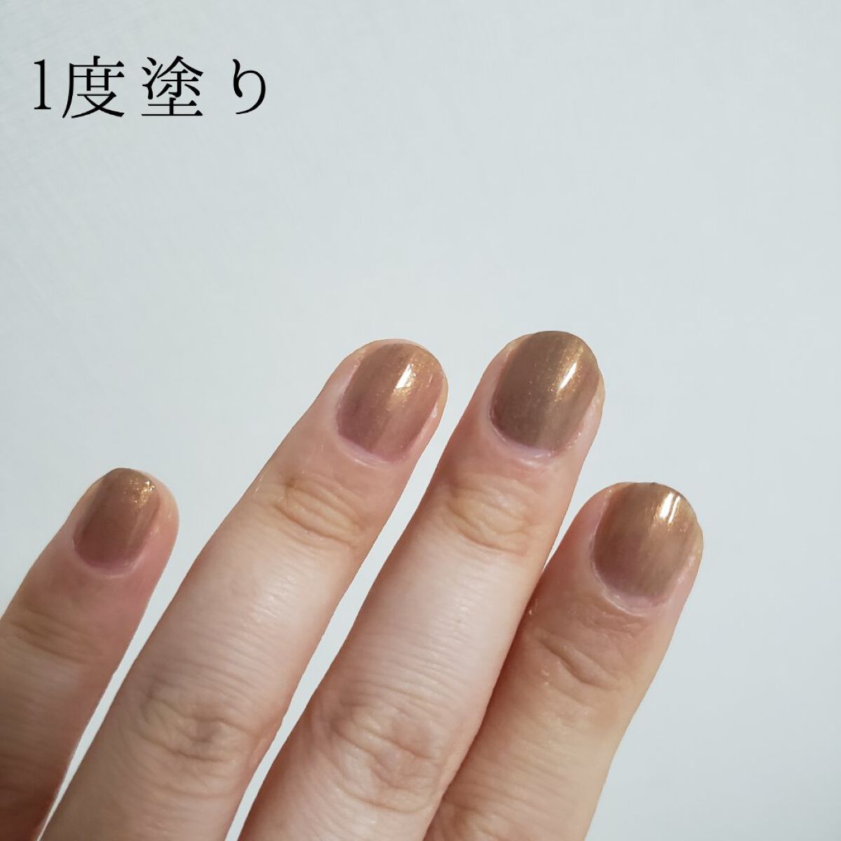 カラフルネイルズ/キャンメイク/マニキュアを使ったクチコミ(5枚目)