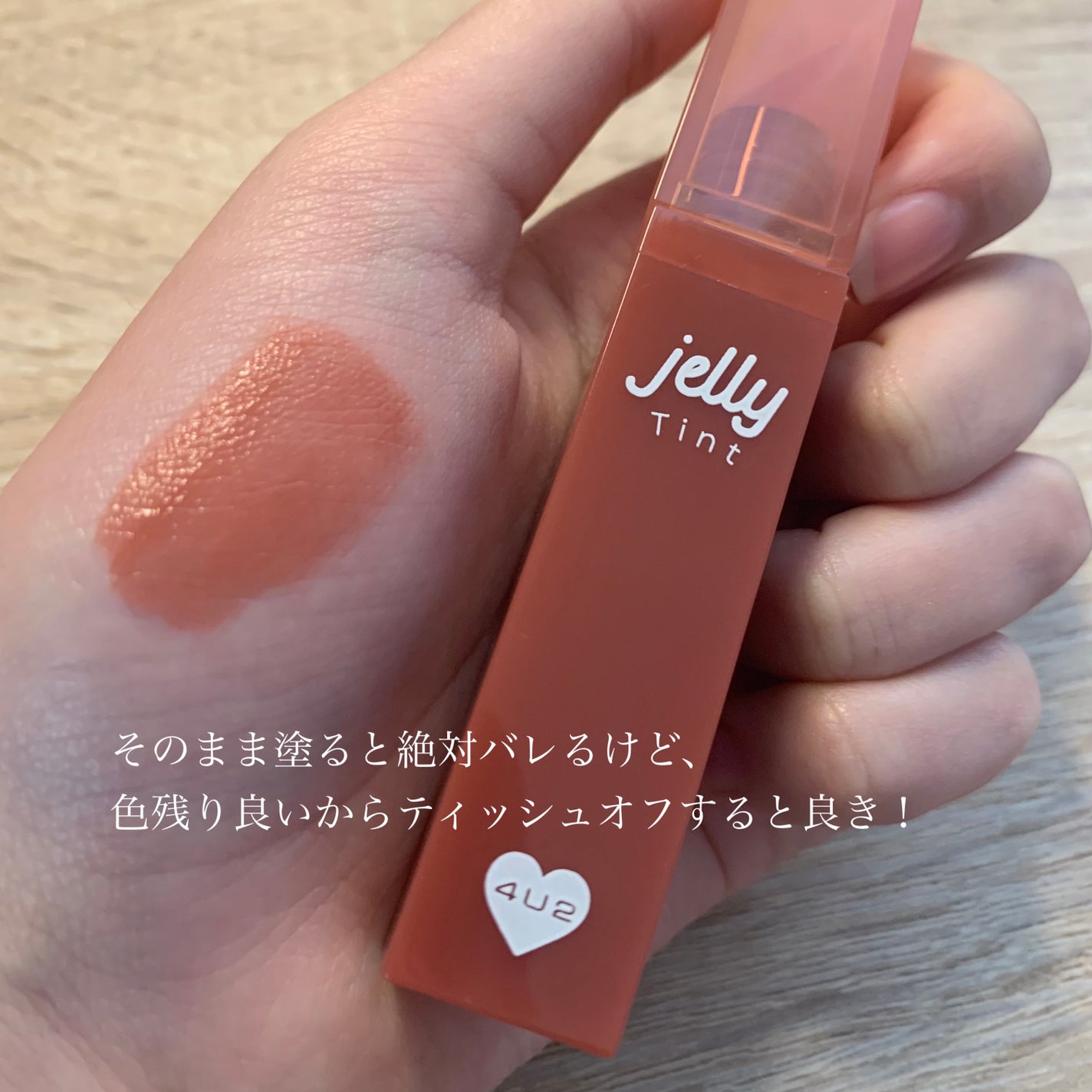 ニベア リッチケア&カラーリップ/ニベア/リップクリームを使ったクチコミ(8枚目)