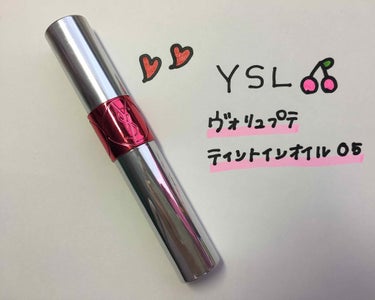 ヴォリュプテ ティントインオイル/YVES SAINT LAURENT BEAUTE/リップグロスを使ったクチコミ（2枚目）