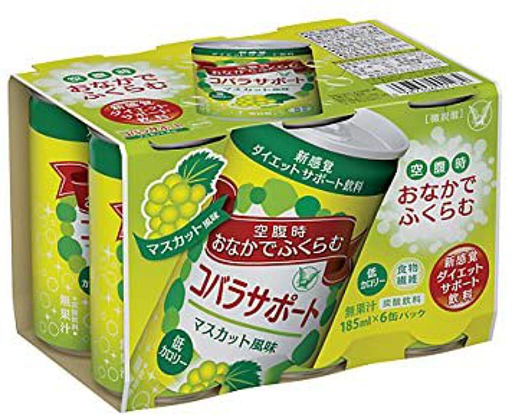 60本 コバラサポート グレープフルーツ味 試してみた】コバラ