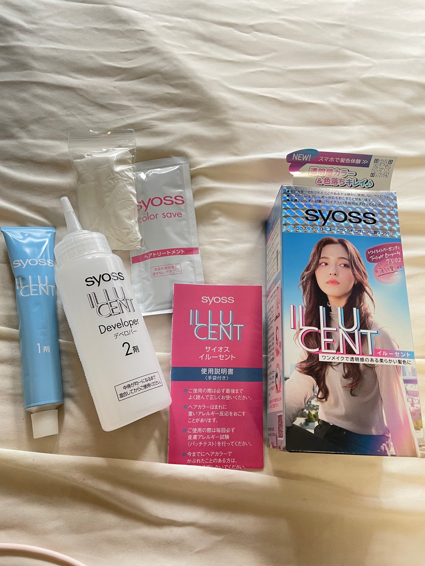 イルーセント ミルキーヘアカラー/サイオス/ヘアカラーを使ったクチコミ(2枚目)