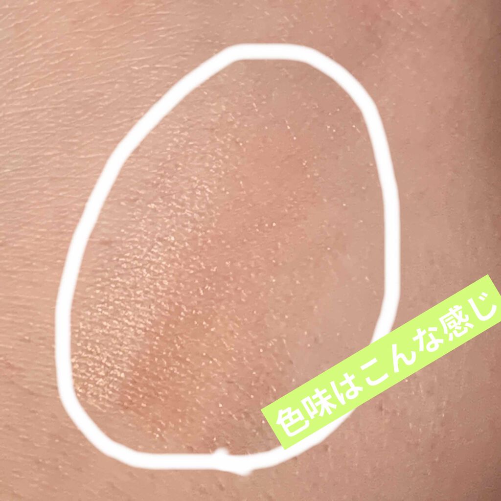 UR GLAM GRADATION EYESHADOW/U R GLAM/アイシャドウパレットを使ったクチコミ(2枚目)