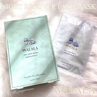 WALALA CBD ナイトリカバーフェイスマスクのクチコミ「立体マスクで乾燥と肌荒れを防ぎ、キメの整ったツヤ肌へ♡
ーーーーーーーーーーーーーーー
WAL.....」（1枚目）