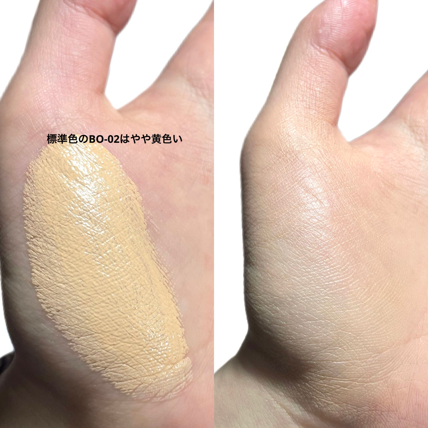 タンイドル ウルトラ ウェア リキッド N/LANCOME/リキッドファンデーションを使ったクチコミ(2枚目)