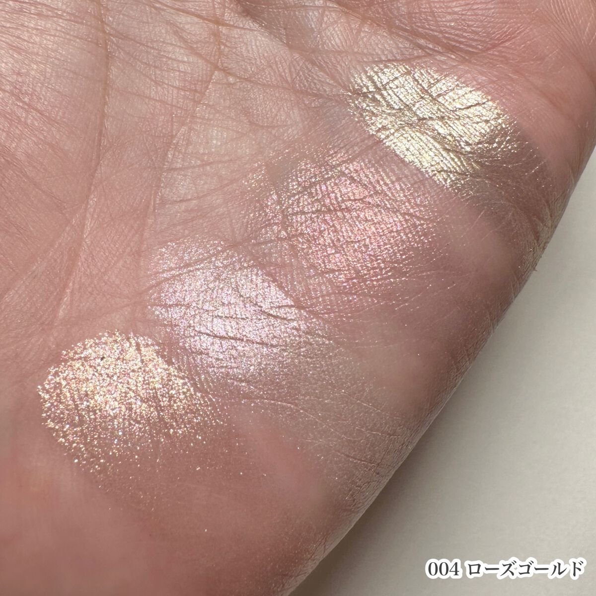 ディオール バックステージ フェイス グロウ パレット/Dior/ハイライトを使ったクチコミ(6枚目)