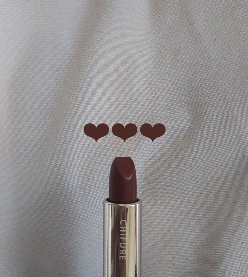 口紅(詰替用)/ちふれ/口紅を使ったクチコミ(1枚目)