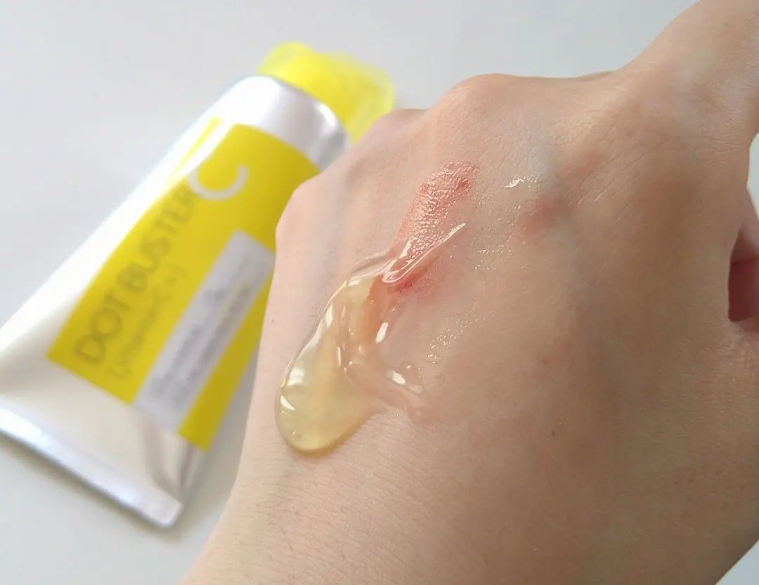 ドットバスター クレンジングジェル/ドットバスター/クレンジングジェルを使ったクチコミ（2枚目）