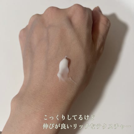 オリーブ&ババス ボタニカル リッチボディクリーム/Laline/ボディクリームを使ったクチコミ(3枚目)