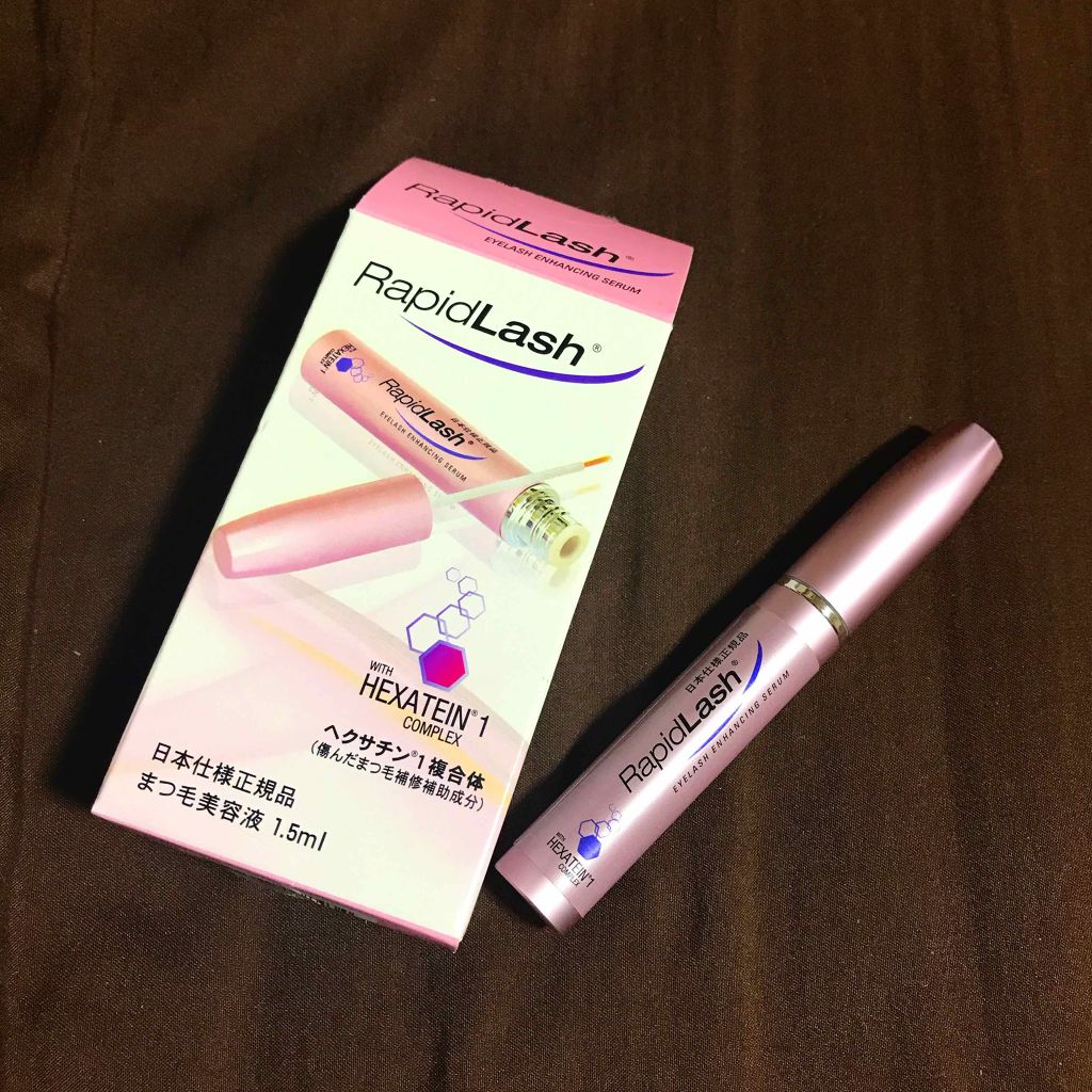 ラピッドラッシュ(R) 日本仕様正規品/ベリタス/まつげ美容液を使ったクチコミ(1枚目)