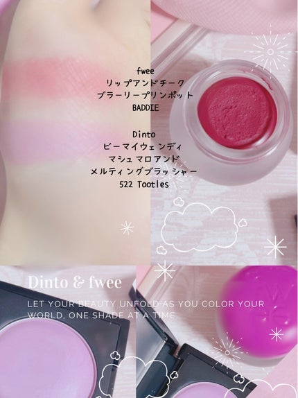 を使ったクチコミ(2枚目)