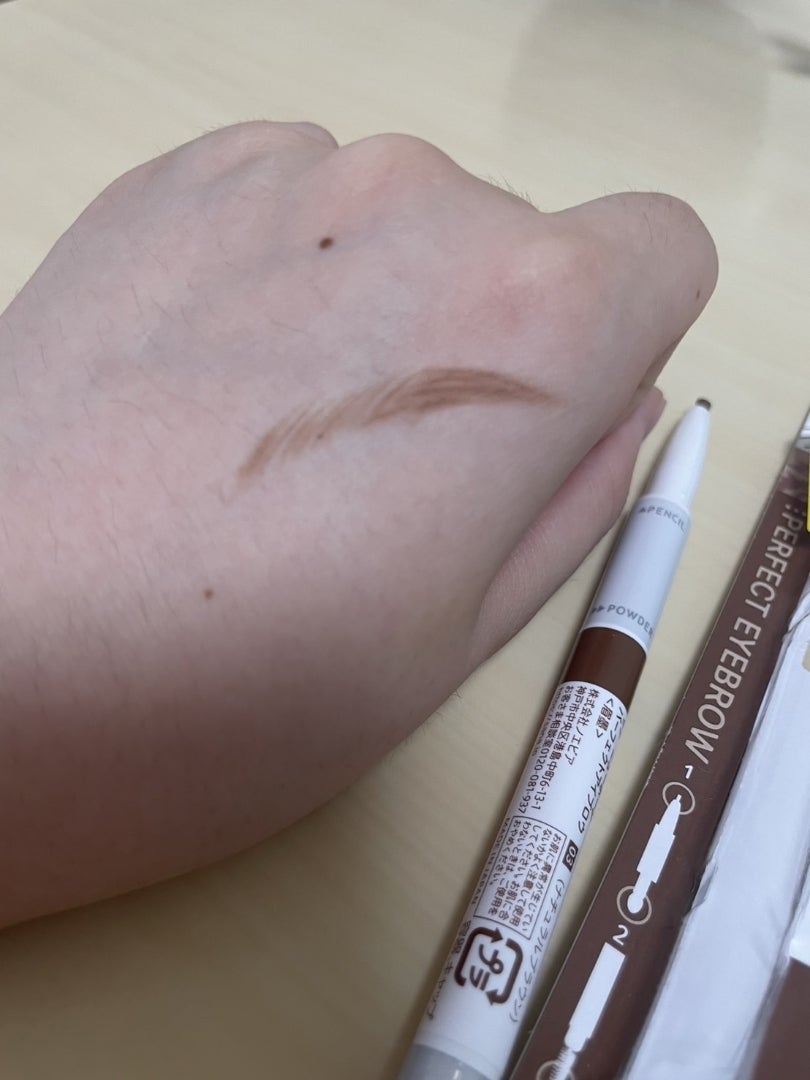 サナ ニューボーン パーフェクトアイブロウ/サナ ニューボーン/アイブロウペンシルを使ったクチコミ(2枚目)