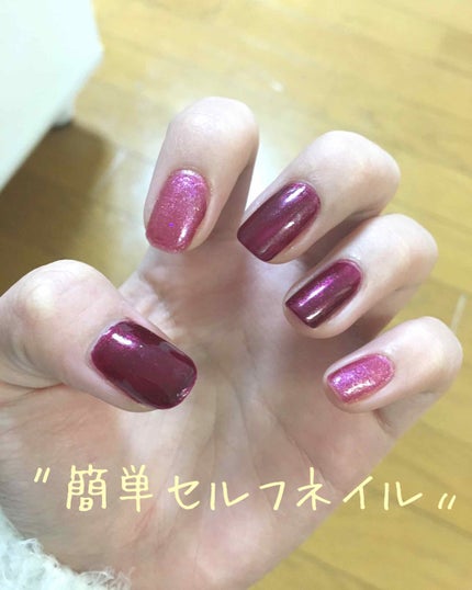 サンリオネイル/DAISO/マニキュアを使ったクチコミ(1枚目)