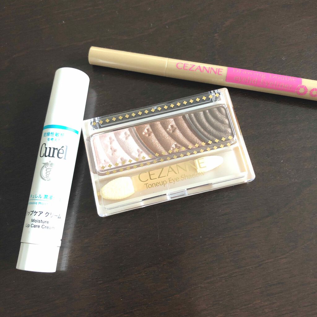 リップケア クリーム/キュレル/リップクリームを使ったクチコミ（1枚目）