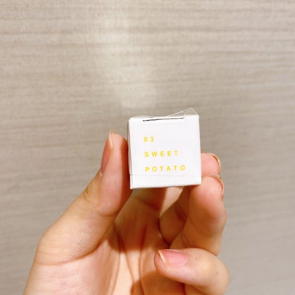 リップケアオイル 03 スイートポテト/ZENN.th/リップオイルの画像