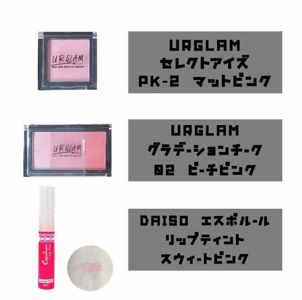 スカルプD ボーテ ピュアフリーマスカラ(ロング)/アンファー(スカルプD)/マスカラを使ったクチコミ（2枚目）