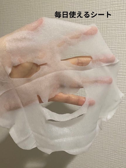 沖縄ルルルン(アセロラの香り)/ルルルン/シートマスク・パックを使ったクチコミ(2枚目)