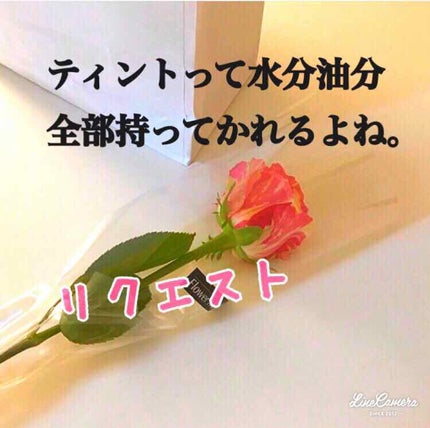 薬用リップスティックXD/メンソレータム/リップクリームを使ったクチコミ(1枚目)