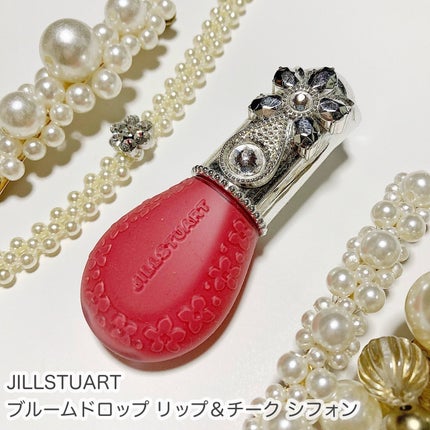 ジルスチュアート ブルームドロップ リップ&チーク シフォン/JILL STUART/リキッドチークを使ったクチコミ(1枚目)