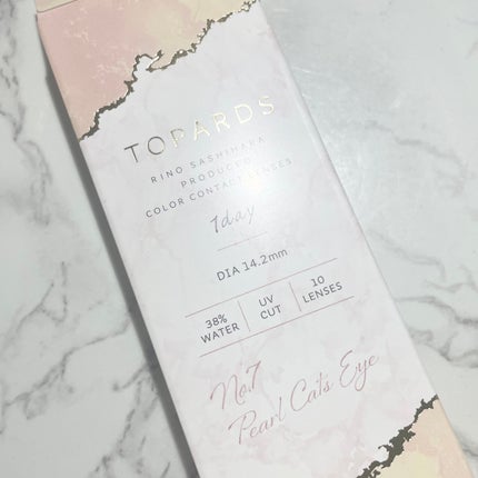 TOPARDS 1day/TOPARDS/ワンデー(1DAY)カラコンを使ったクチコミ(5枚目)