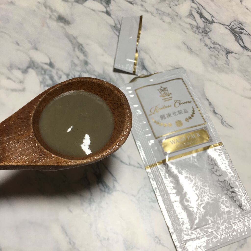 15秒洗顔パック/麗凍化粧品/その他洗顔料を使ったクチコミ（2枚目）