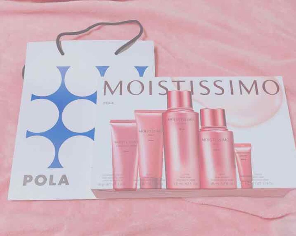 未使用 POLA ポーラ モイスティシモ オールスターボックスM #259 POLA ポーラ モイスティシモ オールスターボックス M