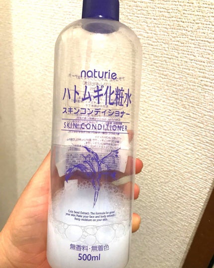 を使ったクチコミ(1枚目)