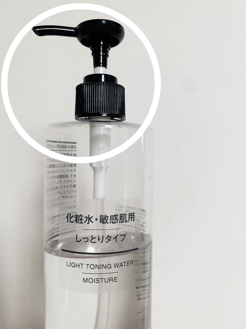 スキンローション ビタミンC誘導体/ナリス化粧品/化粧水を使ったクチコミ（1枚目）