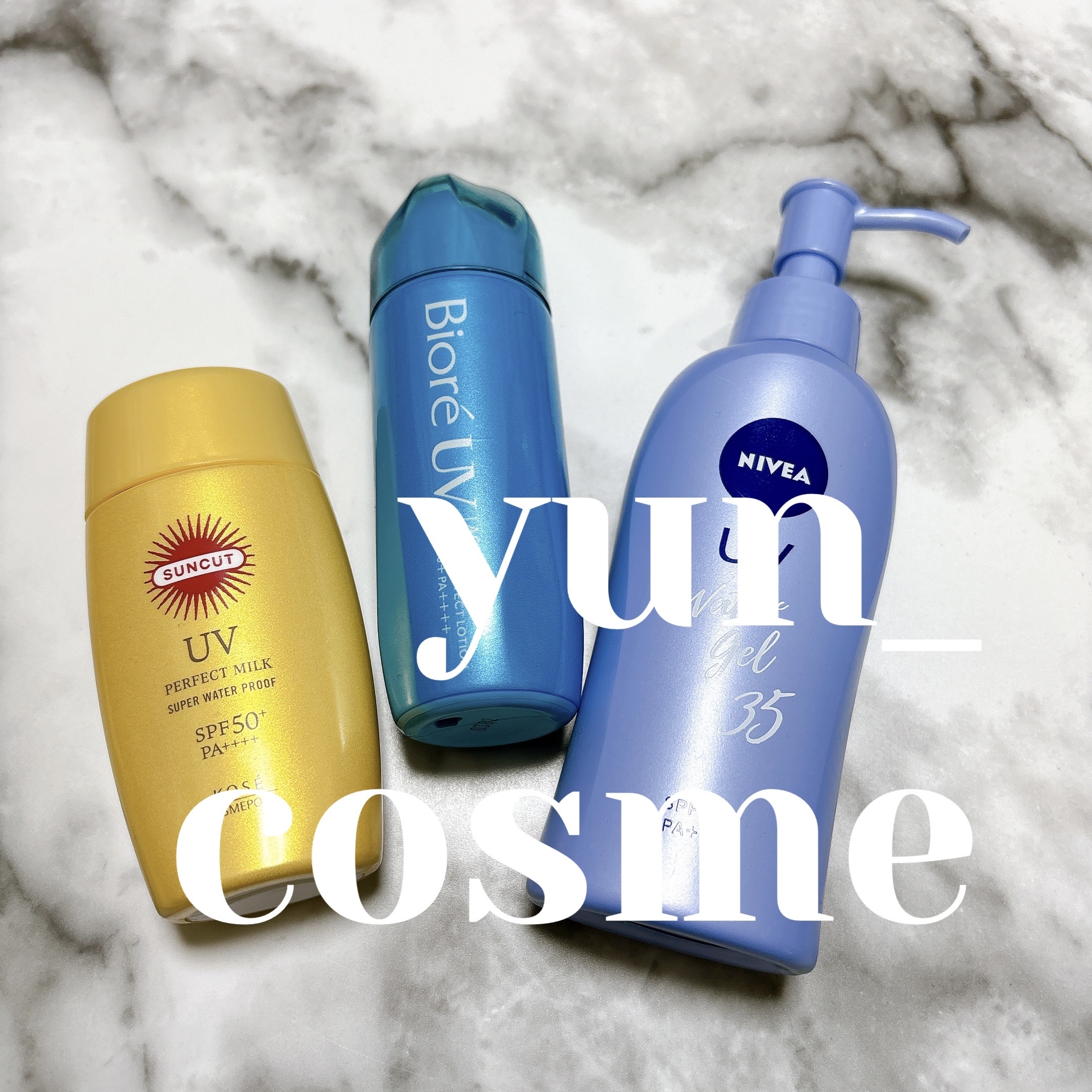 サンカットR パーフェクトUV ミルク 60ml【旧】/サンカット®/日焼け止めミルクを使ったクチコミ（1枚目）